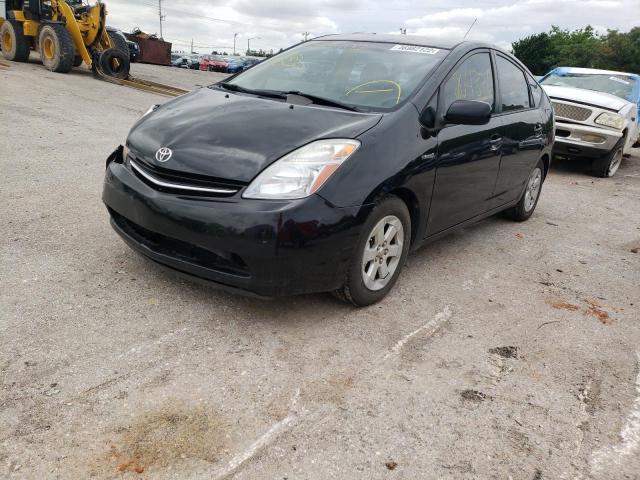 Photo 2 from auction – 2008 TOYOTA PRIUS with VIN JTDKB20U683356402