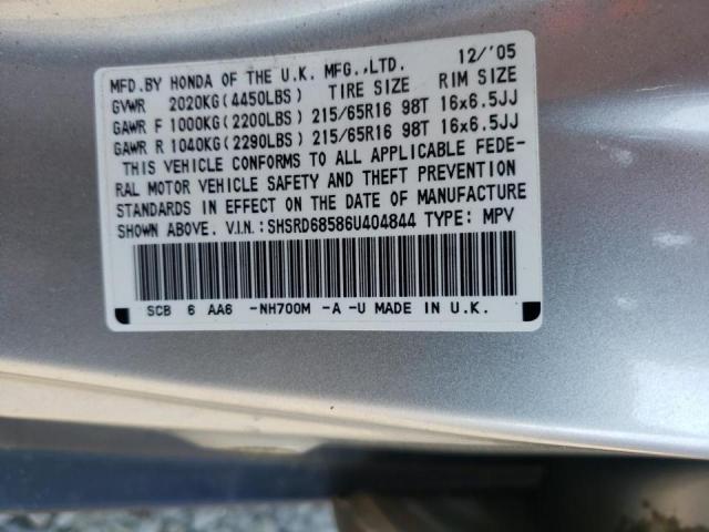 Photo 10 from auction – 2006 HONDA CR-V LX with VIN SHSRD68586U404844