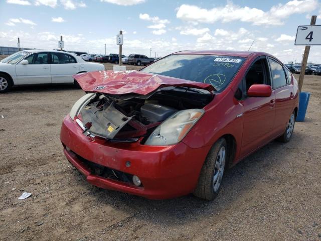 Photo 2 from auction – 2007 TOYOTA PRIUS with VIN JTDKB20U277637796