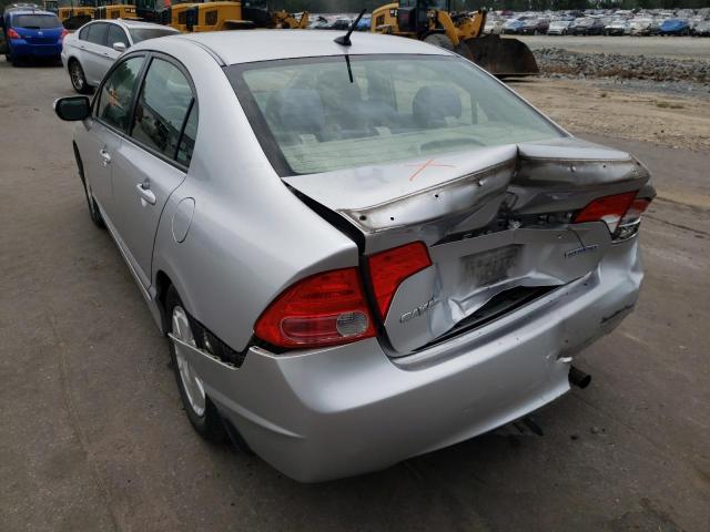 Photo 3 from auction – 2006 HONDA CIVIC with VIN JHMFA36246S024878
