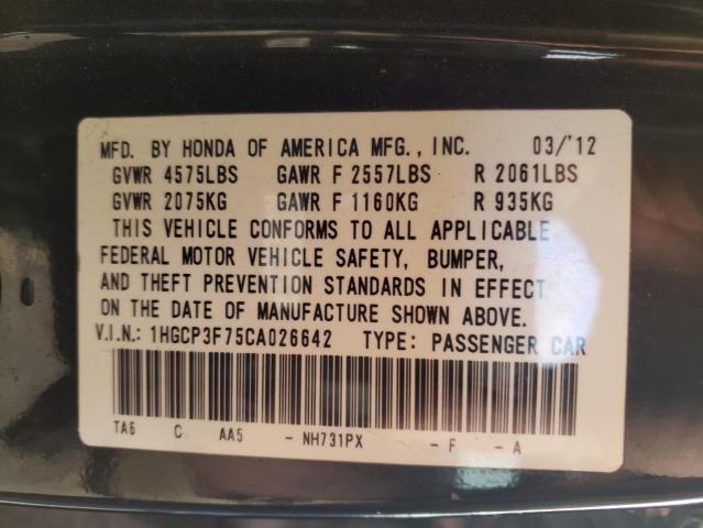 Photo 10 from auction – 2012 HONDA ACCORD EX with VIN 1HGCP3F75CA026642