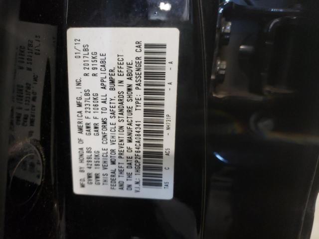 Photo 10 from auction – 2012 HONDA ACCORD SE with VIN 1HGCP2F64CA084341