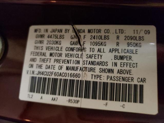 Photo 10 from auction – 2010 ACURA TSX with VIN JH4CU2F60AC016660