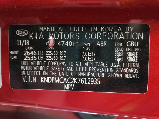 Photo 10 from auction – 2019 KIA SPORTAGE with VIN KNDPMCAC2K7612935