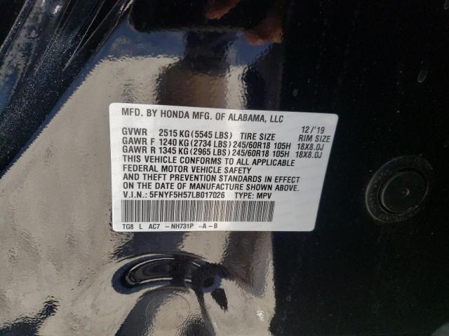 Photo 10 from auction – 2020 HONDA PILOT EXL with VIN 5FNYF5H57LB017026