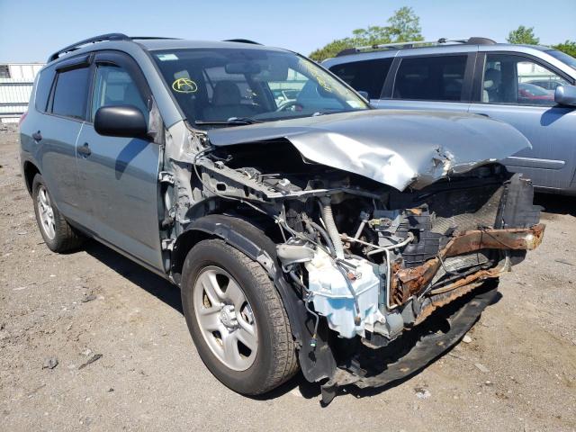 TOYOTA RAV4 2007 with VIN JTMBD33V975086055 - Photo from auction