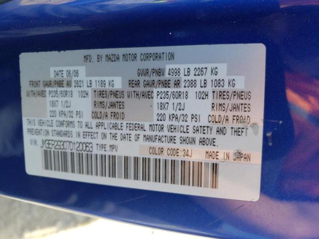 Photo 10 from auction – 2007 MAZDA CX-7 with VIN JM3ER293070120063