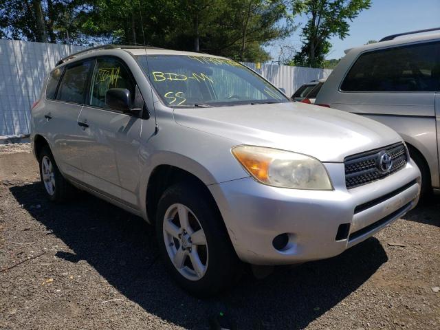 TOYOTA RAV4 2007 مع رقم تعريف المركبة JTMBD33V576036232 - صورة من المزاد