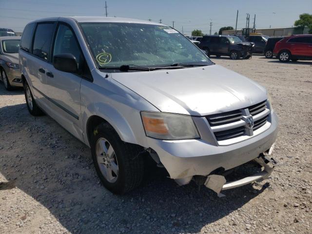 DODGE GRAND CARA 2008 with VIN 1D8HN44H48B167829 - Photo from auction