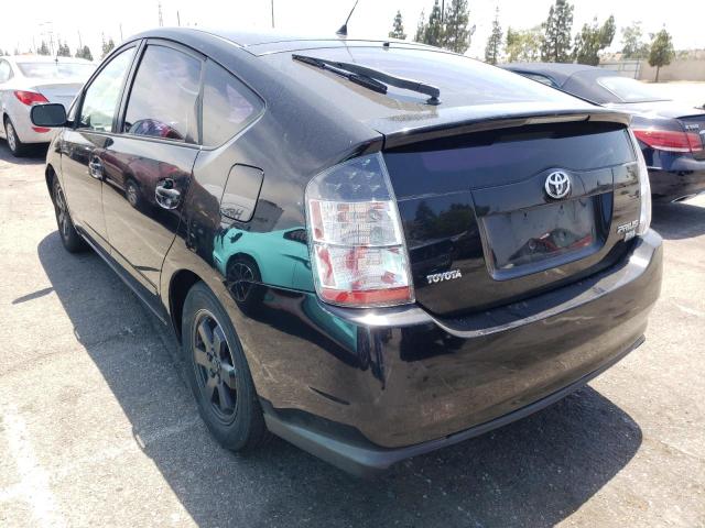 Photo 3 from auction – 2005 TOYOTA PRIUS with VIN JTDKB20U950120419