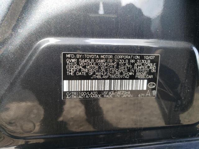 Photo 10 from auction – 2008 LEXUS LS 460 with VIN JTHBL46F785059742