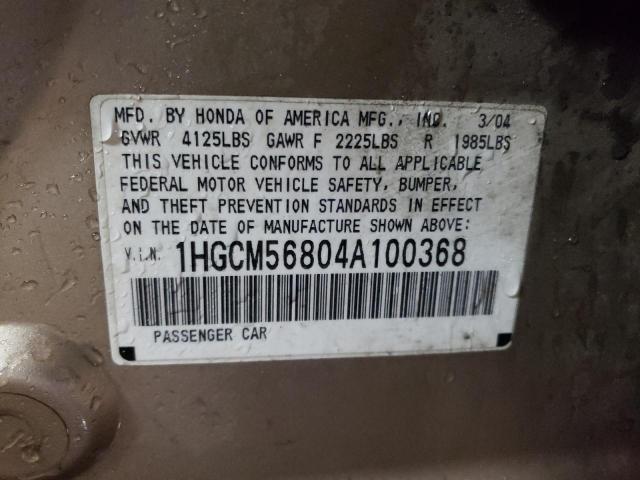 Photo 10 from auction – 2004 HONDA ACCORD EX with VIN 1HGCM56804A100368