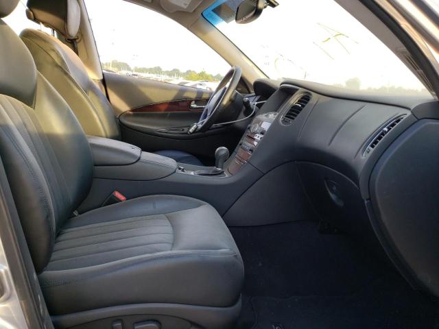 Photo 5 from auction – 2017 INFINITI QX50 with VIN JN1BJ0RR3HM417112