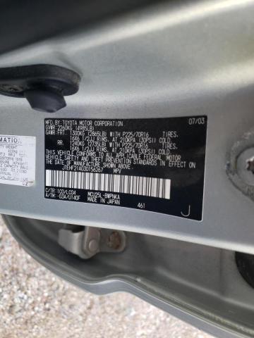 Photo 10 from auction – 2003 TOYOTA HIGHLANDER with VIN JTEHF21A030156267