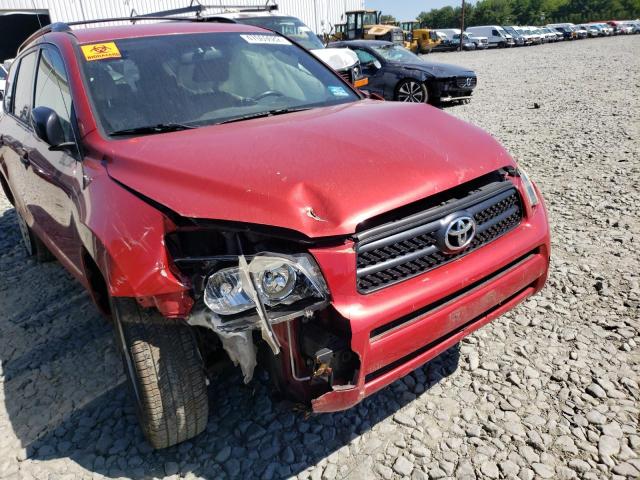 Photo 9 from auction – 2007 TOYOTA RAV4 with VIN JTMBD35V475067703