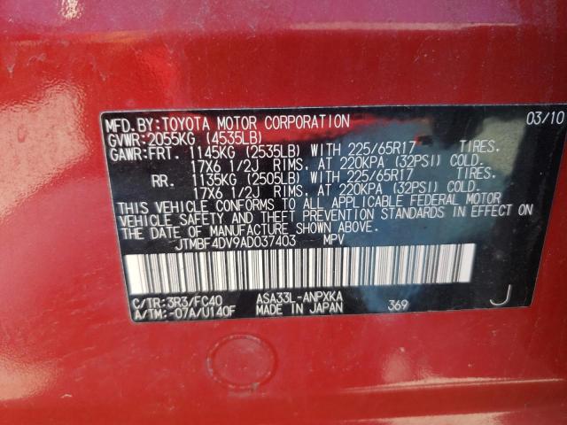 Photo 10 from auction – 2010 TOYOTA RAV4 with VIN JTMBF4DV9AD037403