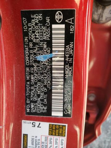 Photo 10 from auction – 2008 TOYOTA PRIUS with VIN JTDKB20U787721940
