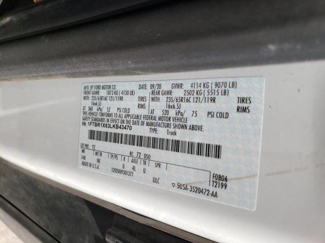Photo 10 from auction – 2020 FORD TRANSIT T- with VIN 1FTBR1X83LKB43470