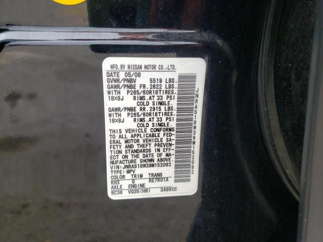 Photo 10 from auction – 2009 INFINITI FX35 with VIN JNRAS18W39M152082