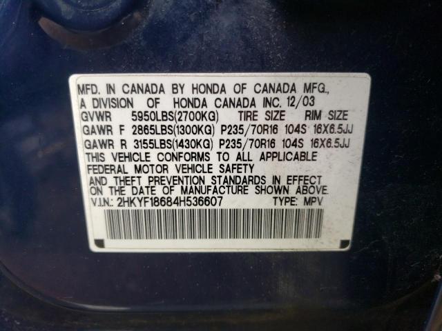 Photo 10 from auction – 2004 HONDA PILOT EXL with VIN 2HKYF18684H536607