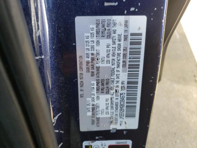Photo 10 from auction – 2011 MAZDA CX-7 with VIN JM3ER2BM9B0384975