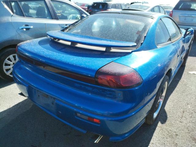 Photo 4 from auction – 1992 DODGE STEALTH R/ with VIN JB3XE74C0NY056494