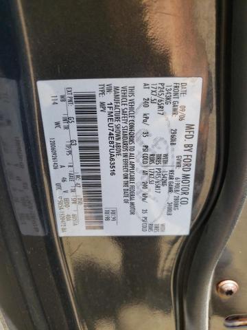 Photo 10 from auction – 2007 FORD EXPLORER E with VIN 1FMEU74E87UA63516