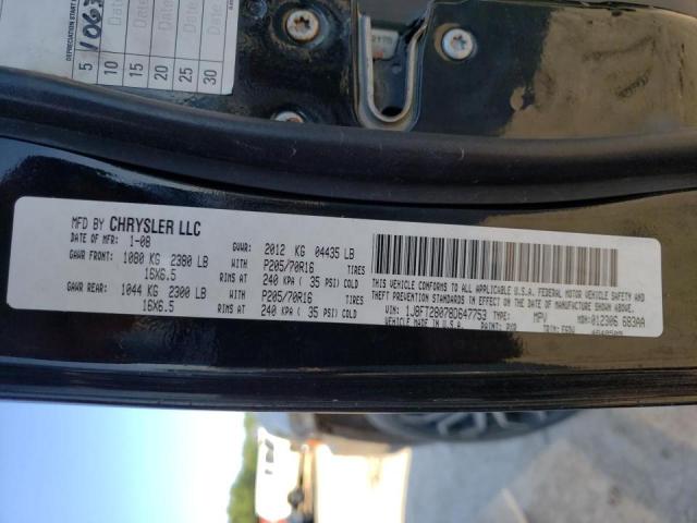 Photo 10 from auction – 2008 JEEP PATRIOT SP with VIN 1J8FT28078D647753
