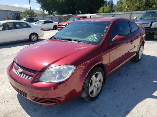 Photo 2 from auction – 2008 CHEVROLET COBALT LT with VIN 1G1AL18F087199606