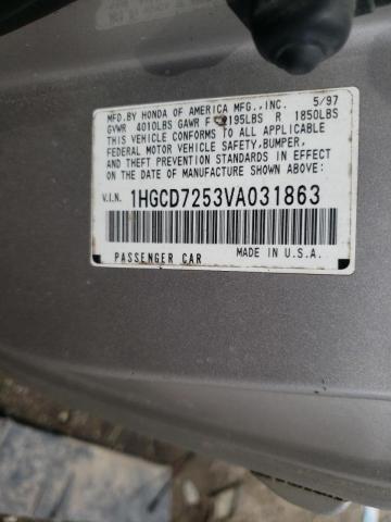 Photo 10 from auction – 1997 HONDA ACCORD with VIN 1HGCD7253VA031863