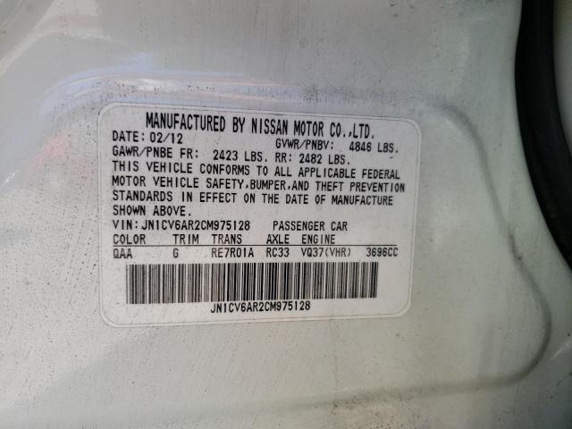 Photo 10 from auction – 2012 INFINITI G37 with VIN JN1CV6AR2CM975128