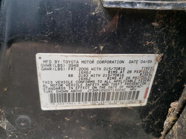Photo 10 from auction – 1999 TOYOTA RAV4 with VIN JT3HP10V2X7140640