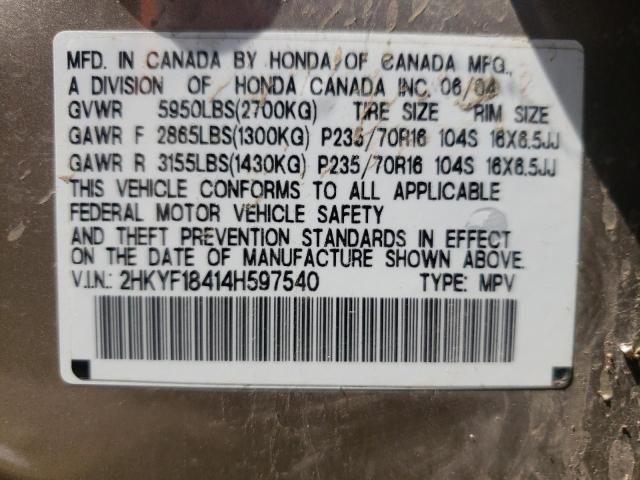 Photo 10 from auction – 2004 HONDA PILOT EX with VIN 2HKYF18414H597540