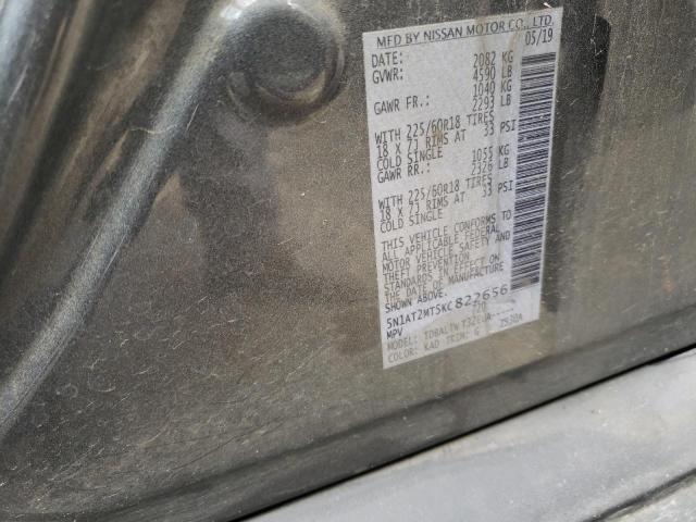 Photo 10 from auction – 2019 NISSAN ROGUE S with VIN 5N1AT2MT5KC822656