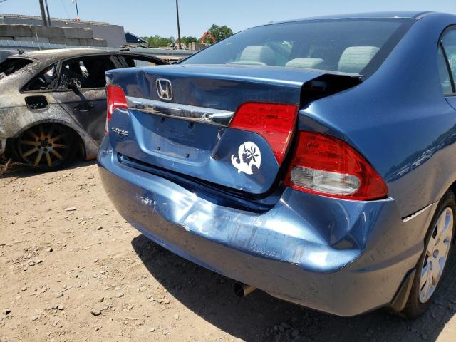 Photo 9 from auction – 2011 HONDA CIVIC LX with VIN 19XFA1F53BE025503
