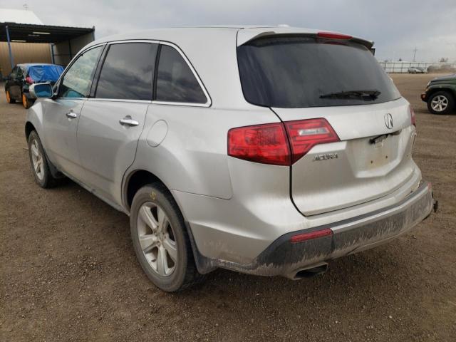 Photo 3 from auction – 2010 ACURA MDX TECHNO with VIN 2HNYD2H41AH524453