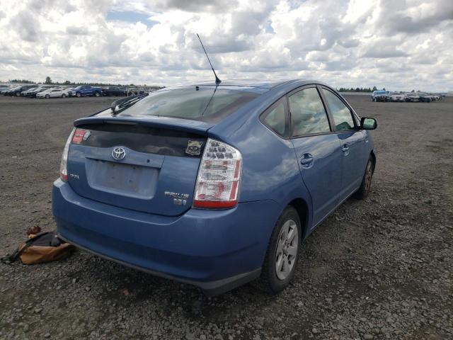 Photo 4 from auction – 2006 TOYOTA PRIUS with VIN JTDKB20U267516264