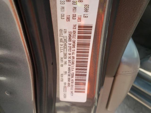 Photo 10 from auction – 2012 DODGE DURANGO with VIN 1C4RDHAG6CC130034