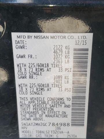 Photo 10 from auction – 2016 NISSAN ROGUE S with VIN 5N1AT2MV2GC784988
