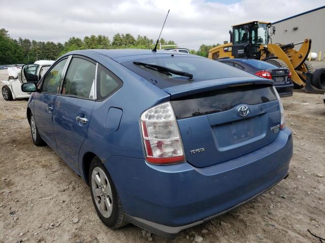 Photo 3 from auction – 2008 TOYOTA PRIUS with VIN JTDKB20UX87809736