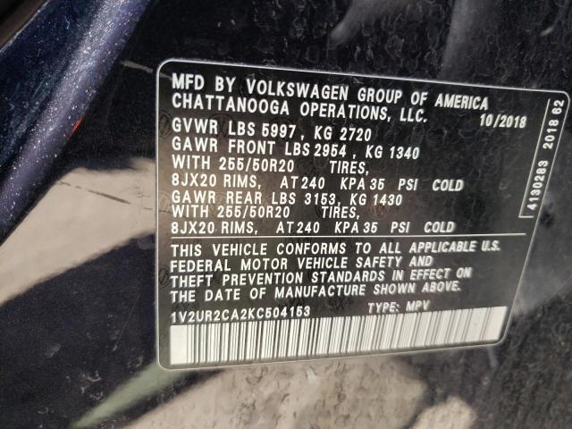 Photo 10 from auction – 2019 VOLKSWAGEN ATLAS SE with VIN 1V2UR2CA2KC504153