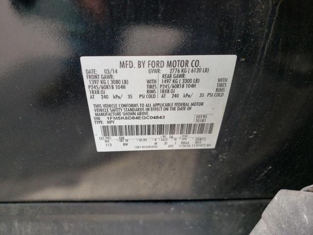 Photo 10 from auction – 2014 FORD EXPLORER X with VIN 1FM5K8D84EGC04843