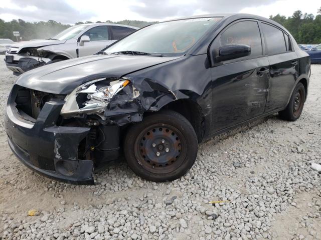 Photo 9 from auction – 2007 NISSAN SENTRA 2.0 with VIN 3N1AB61E17L662049