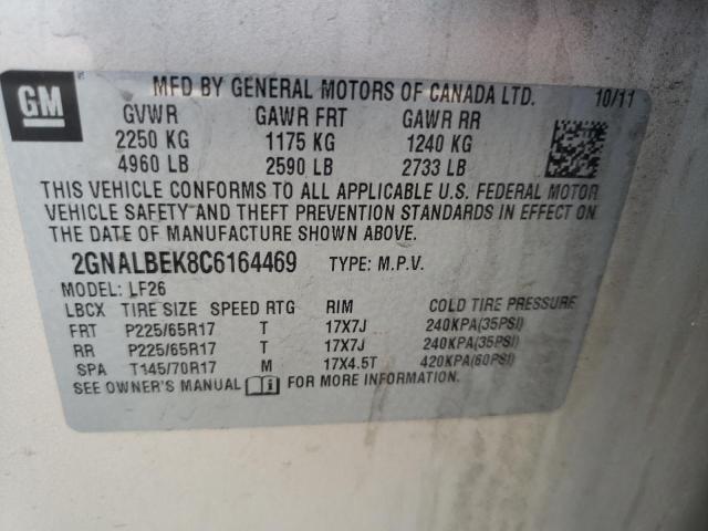 Photo 10 from auction – 2012 CHEVROLET EQUINOX LS with VIN 2GNALBEK8C6164469