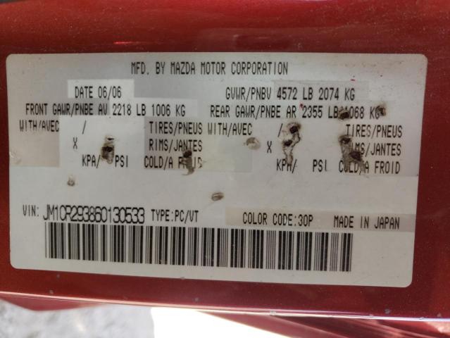 Photo 10 from auction – 2006 MAZDA 5 with VIN JM1CR293860130533