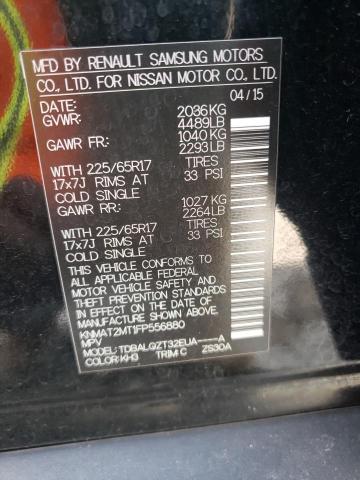 Photo 10 from auction – 2015 NISSAN ROGUE S with VIN KNMAT2MT1FP556880