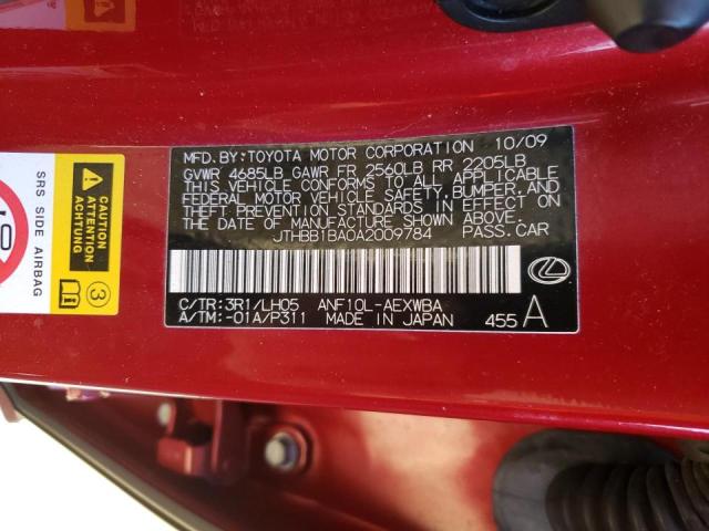 Photo 10 from auction – 2010 LEXUS HS 250H with VIN JTHBB1BA0A2009784