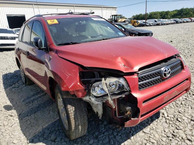 TOYOTA RAV4 2007 with VIN JTMBD35V475067703 - Photo from auction