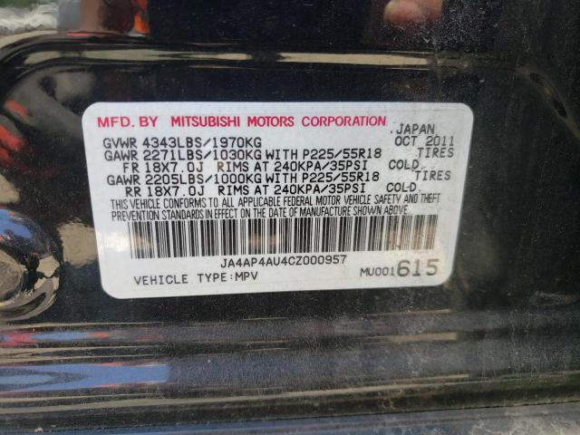 Photo 10 from auction – 2012 MITSUBISHI OUTLANDER with VIN JA4AP4AU4CZ000957