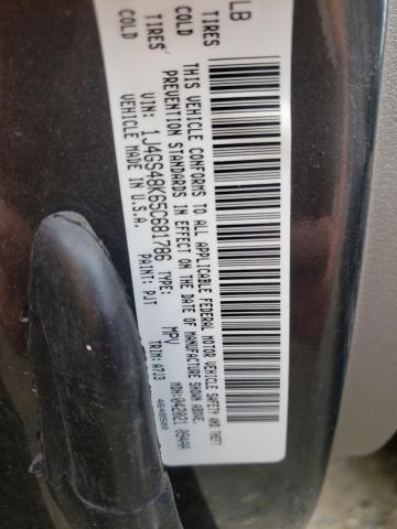 Photo 10 from auction – 2005 JEEP GRAND CHER with VIN 1J4GS48K65C681786